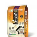 당진해나루쌀조합공동사업법인 이미지