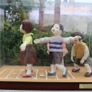 복순이네 이미지