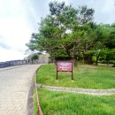 진주성매점 이미지