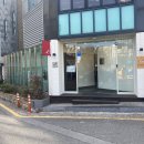 네츠이 이미지