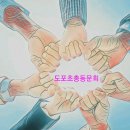 도포초등학교 이미지