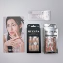 눈부신네일 | 봄네일디자인 맛집 뮤즈마크 리유저블 네일 팁으로 셀프 네일 후기