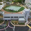 삼방공원 이미지