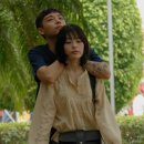더 가든(The Garden)