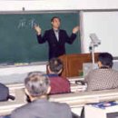 풍수지리 심화 이미지