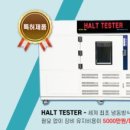 신흥로 469번길 이미지