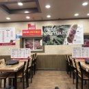 삼겹세상송정점 이미지