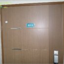 성호로 8길 이미지