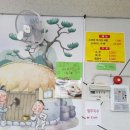 한들소머리국밥 이미지