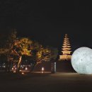 무지개길 게스트하우스 이미지