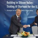 한미앵글 이미지