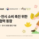 놀 이미지