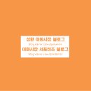 성환유리