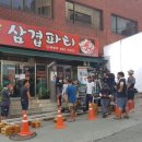 가야2동-8 이미지