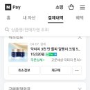 공임나라 대산점 이미지