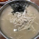 현풍닭칼국수이곡점 이미지