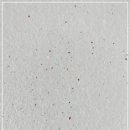 벽산e솔렌스힐 1차 이미지