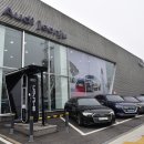 폭스바겐파이낸셜서비스코리아(주) 이미지