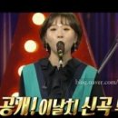 여보나리 이미지