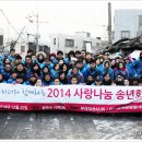 동아상사 이미지