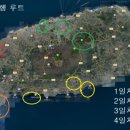 블루오션민박 이미지