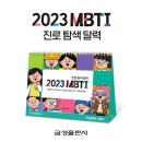금성 이미지