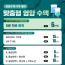 연세이비인후과의원 이미지
