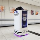 대동메디칼 이미지