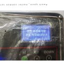 영크리닝 이미지