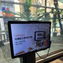 킹노래빠 - 성남시 분당구 성남대로 34 | 킹노래빠