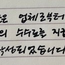 대천1동행정복지센터 이미지