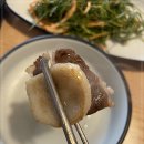 진대감 - 마포구 매봉산로2안길 12-6 | 진대감
