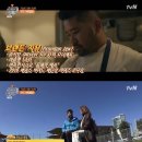 복스푸드