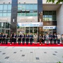 김포도시관리공사 이미지