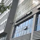 바디스타 | 위례 에스테틱 스킨스타 하체부종 바디관리 후기