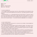 펠리스짐 이미지