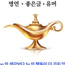 제천시보건소 건강증진센터 이미지