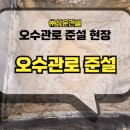 (주)바로상운 이미지