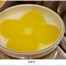 미진빌딩