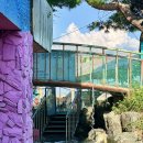 포댕포댕 이미지