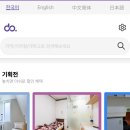 빈방커피