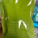 뷰티마미스킨 | 다이소 뷰티 대란템 바다포도 스킨팩 / 세럼 실사용 후기 + 내돈내산