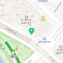 청계행운부동산공인중개사사무소 이미지