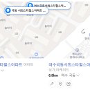주식회사 다올시스템 이미지