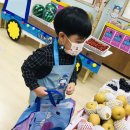 싹쓰리과일야채
