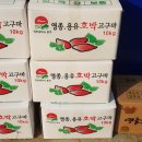 백운이발관