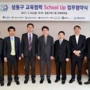 대한상운㈜ 이미지