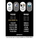 삼송유도회관 이미지