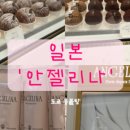 중앙카프라자 이미지