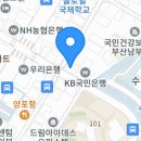 성신인쇄사 - 수성구 희망로 109 | 성신인쇄사